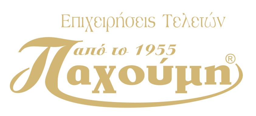 LOGO-PACHOUMIS-gold (1).jpg